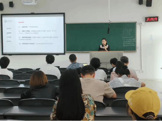 学校举办2022年教师信息化能力提升培训