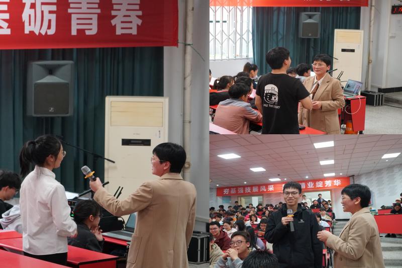 网络思政大讲堂(第十六讲)——《厚植人文素养  做有温度的医者》