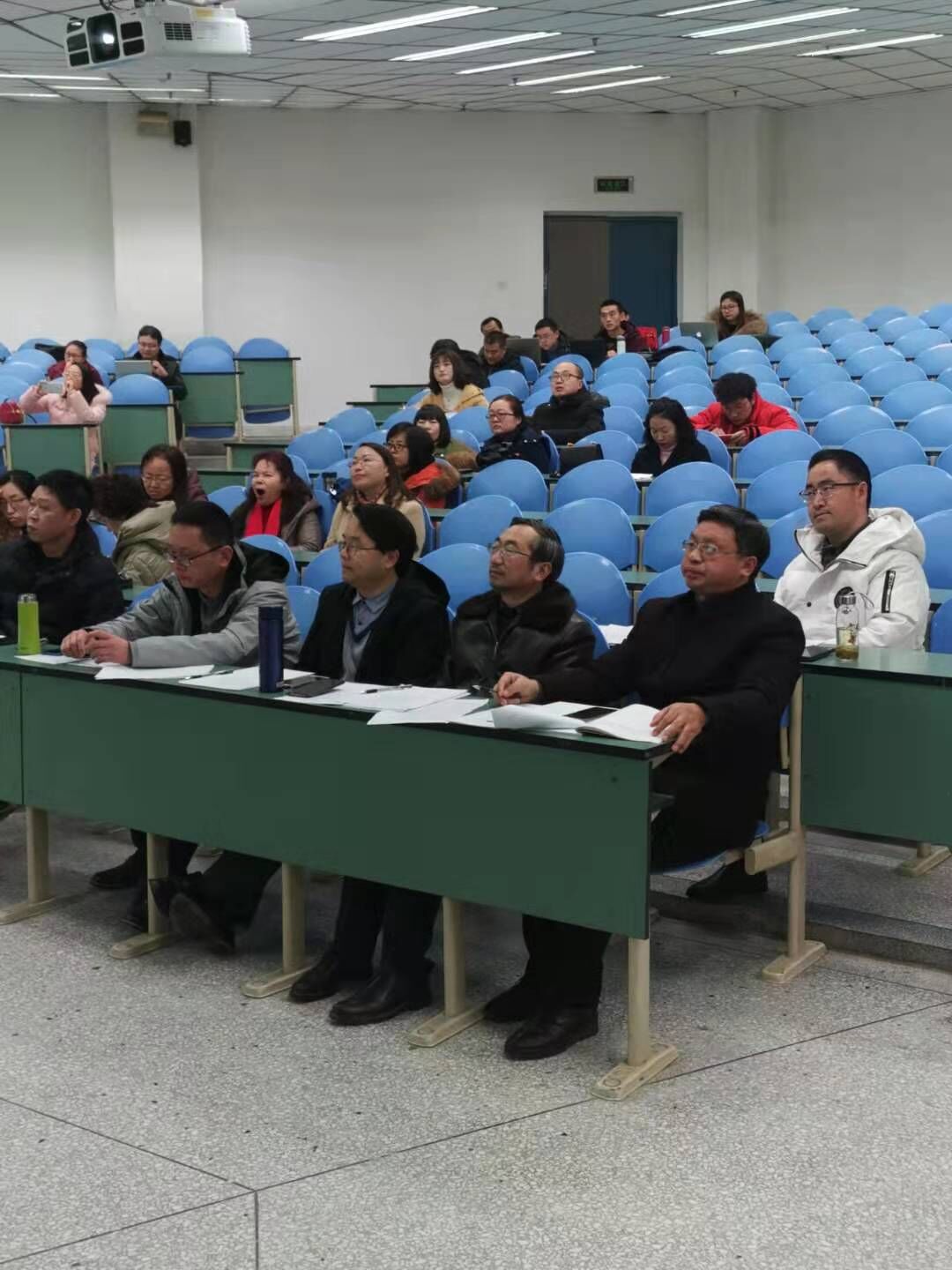 学校召开2020年课程建设申报评审会