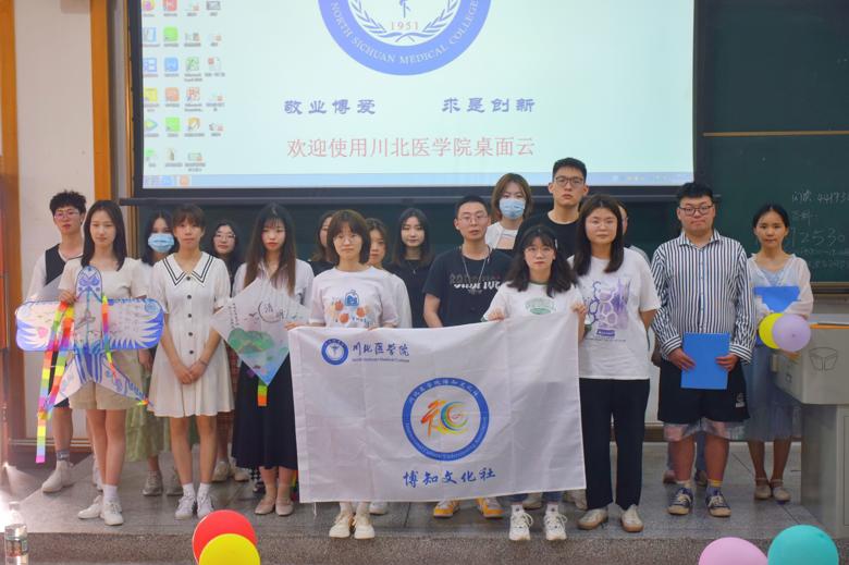 【博知文化社】春风正起看纸鸢
