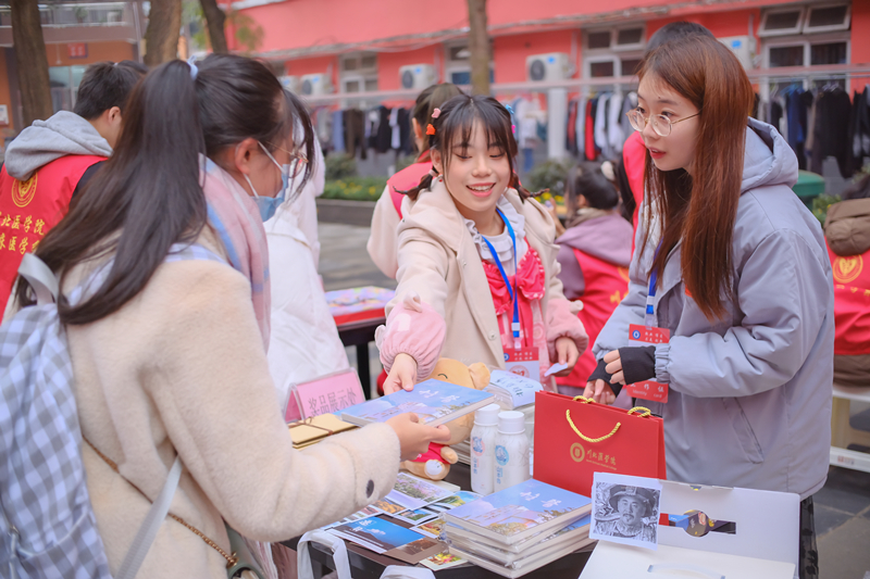 临床医学系举办“川北医,我想对你说”系列校庆主题活动