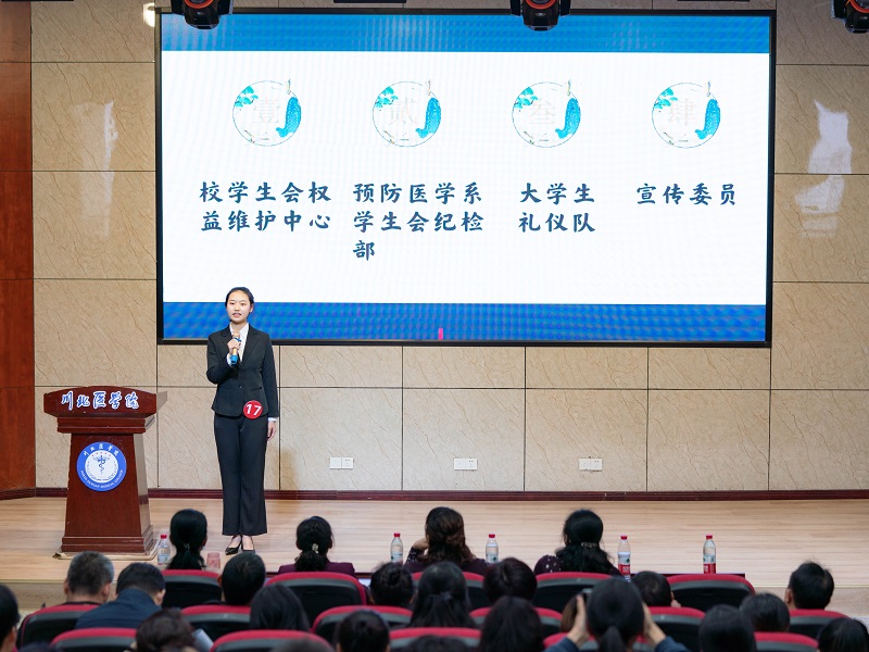 学校国家奖学金现场答辩会成功举行