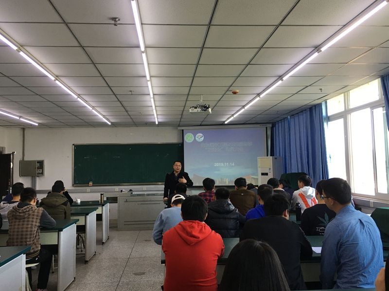 医学影像学院举行2020届毕业生就业动员及培训会