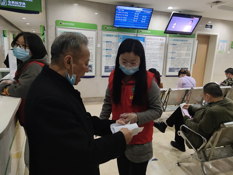 临床医学系“汇爱”志愿服务队开展志愿服务活动