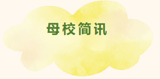 Snipaste_2024-03-15_15-31-03.png