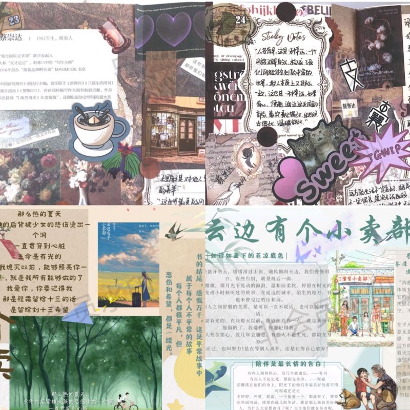 护理学院举办“书香致远,邂逅经典”读书会