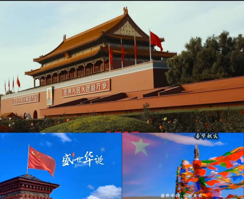 临床医学院学生工作党总支举办“校庆、中秋、国庆”三节同庆系列活动
