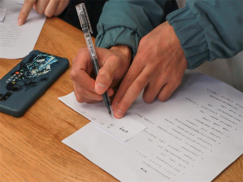 保卫处开展消防安全知识趣味活动