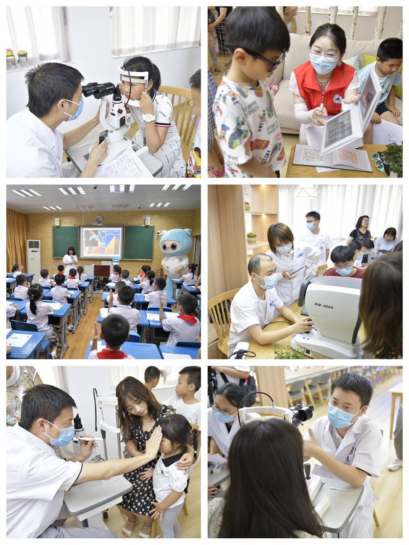 党建结对聚合力 护眼行动助健康丨眼视光医学院开展儿童青少年近视防控暨党支部结对共建活动