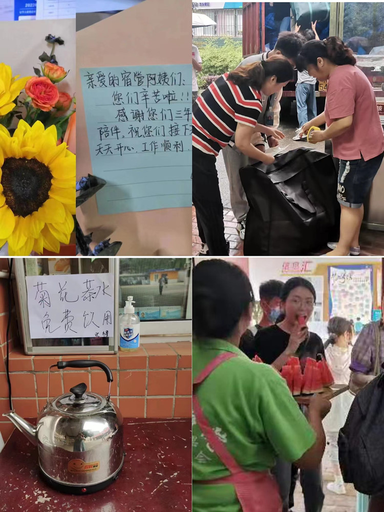 后勤管理处学生公寓管理中心助力实习生下点及毕业生返校工作圆满完成