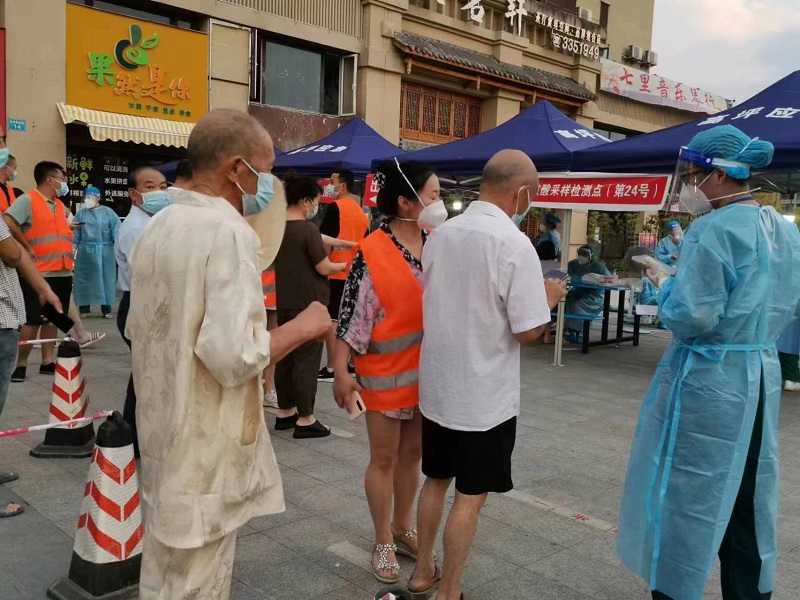 同心抗疫 共克时艰｜齐心协力抗疫情 心系民生献良策