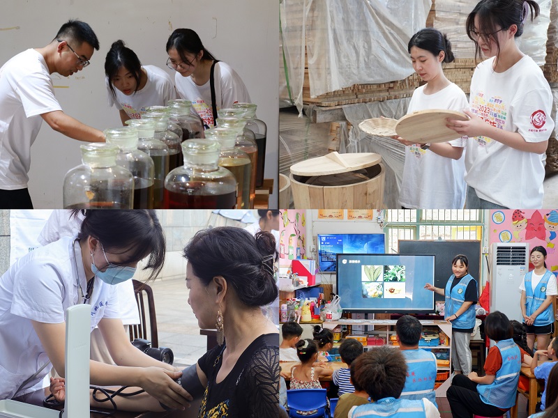 中西医结合临床医学院赴泸州、峨眉山地开展2023年大学生暑期“三下乡”社会实践活动