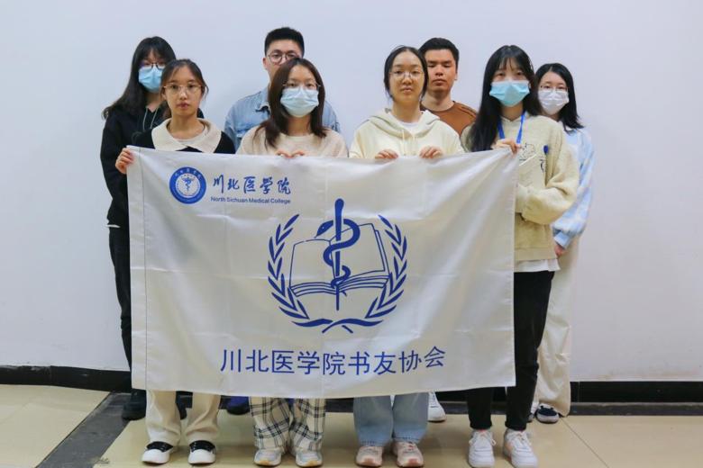 团聚青春,共赴未来