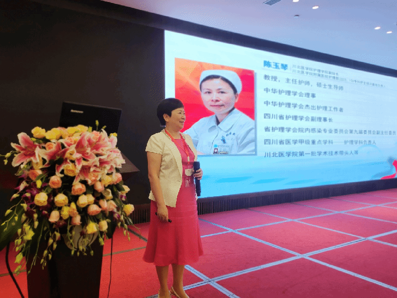 我院成功举办国家级继续医学教育项目《人力资源战略规划助力护理学科发展》培训班