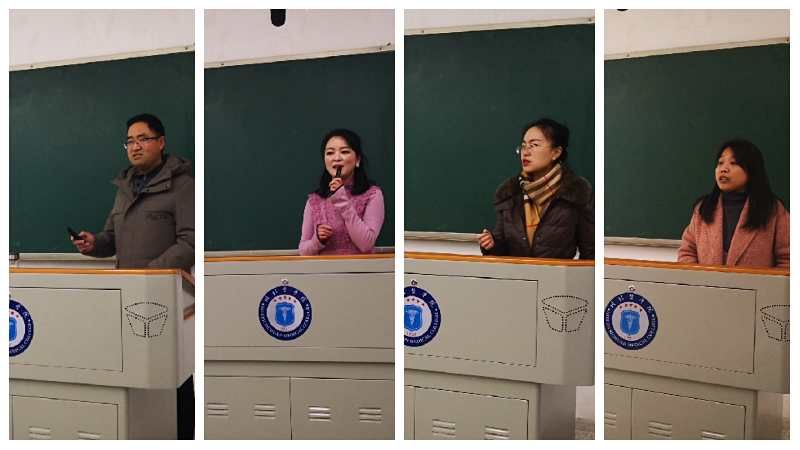 学校举行2020年新入职教师专题培训会