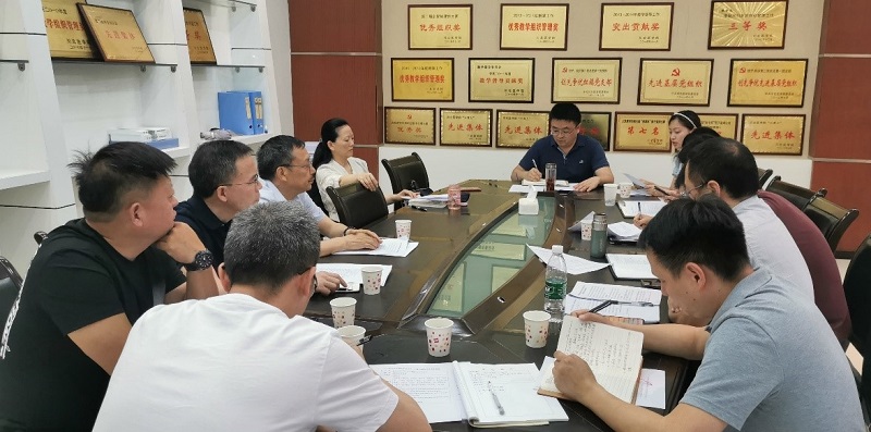 教务处召开全国大学英语四六级考试部门协调会