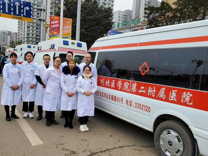 学校第二附属医院为2019年南充嘉陵江国际马拉松赛事健康护航