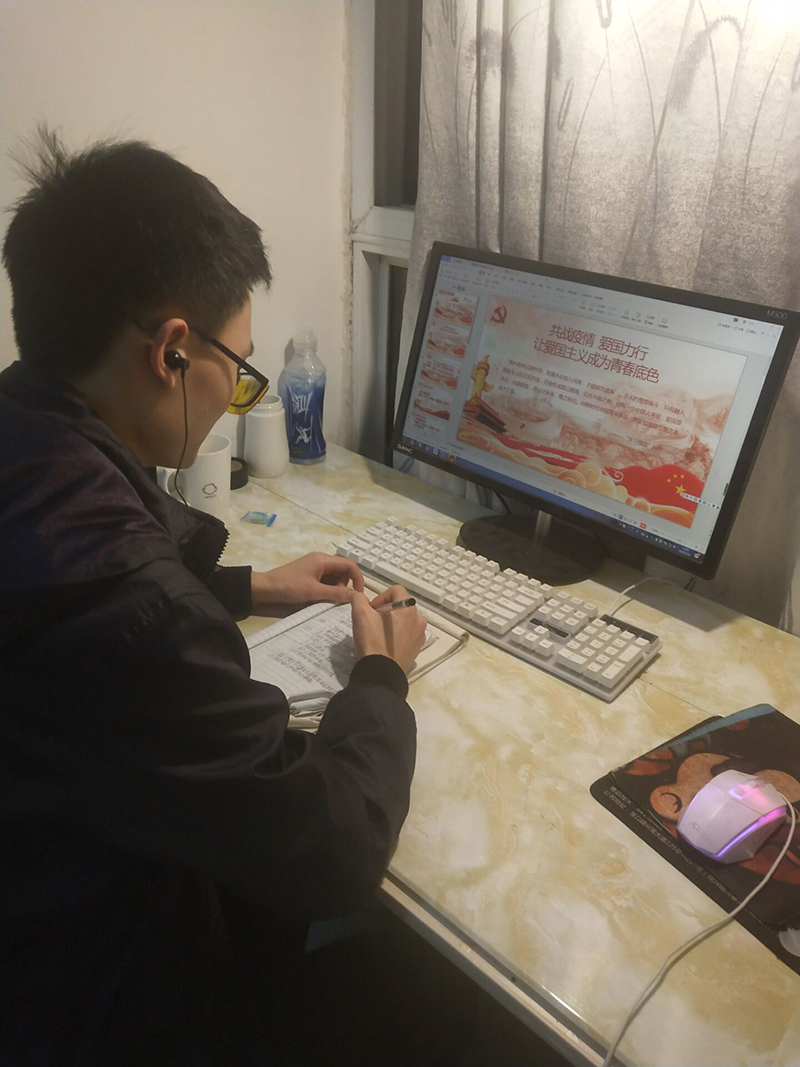 共战疫情，爱国力行 ——口腔医学系教师学生党支部召开支部大会视频会议