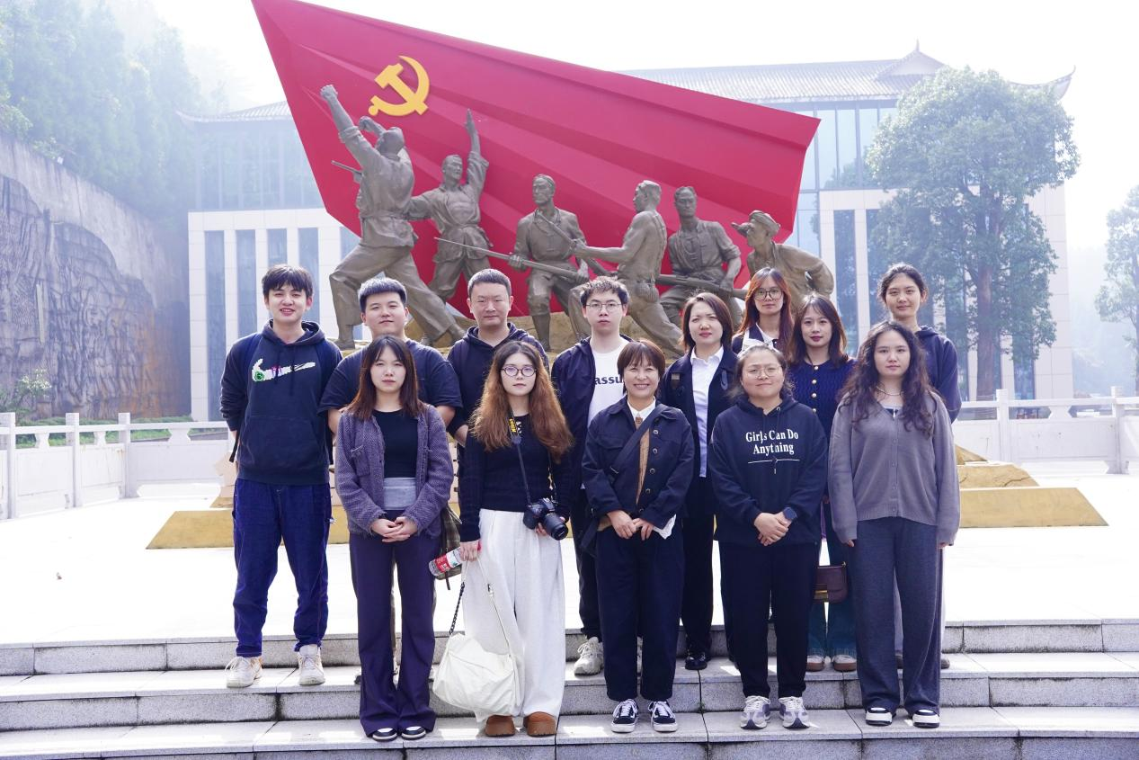 麻醉学系“红色筑魂 实践育人”活动:研究生引领,本科生同行,共赴华蓥山开展红色教育实践