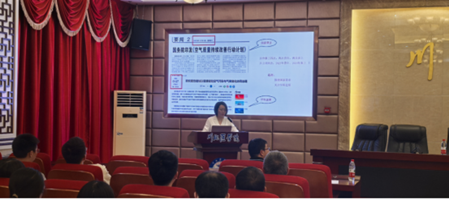 学校召开2025年度国家自然科学基金项目申报工作启动会