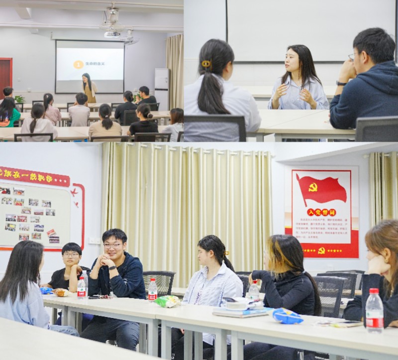 学校开展“悦纳自我,汇聚心能量”心理健康主题活动