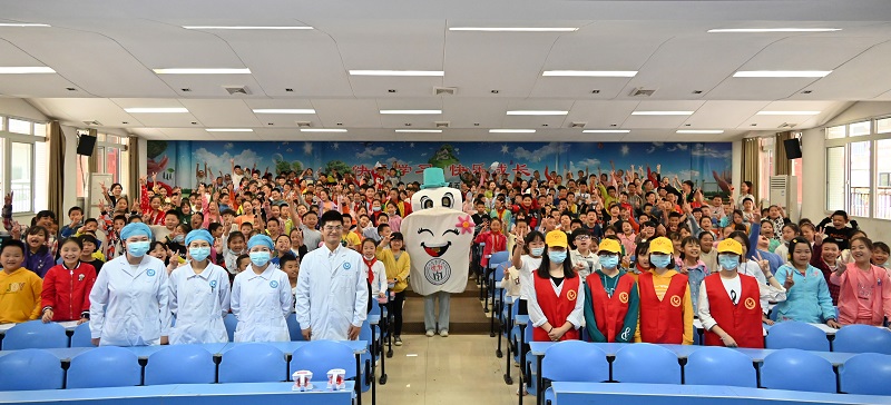 第二附属医院：宣传普查进校园 爱牙护牙从小抓