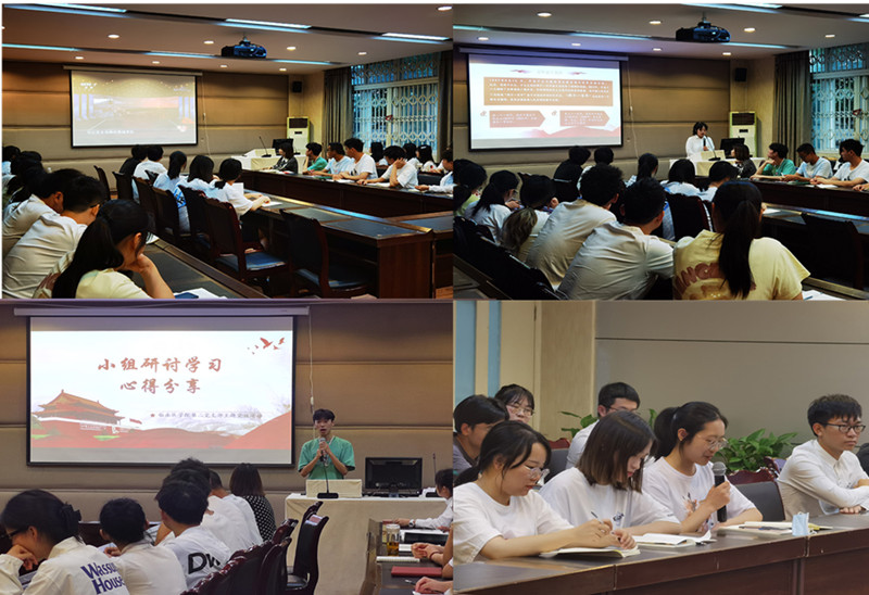 临床医学院学生工作党总支开展主题党日活动