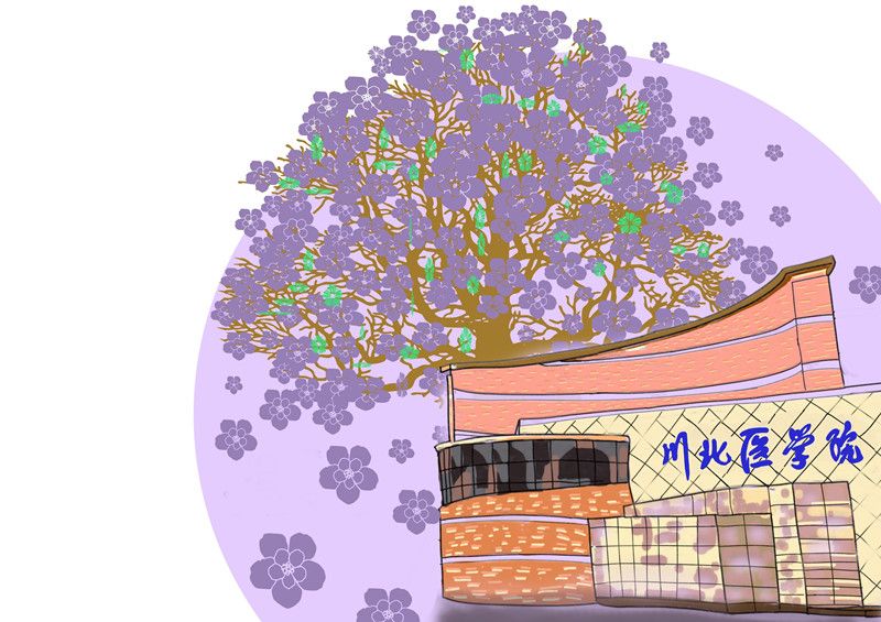 护理学院开展“燃南丁薪火,筑护生未来”文创产品图案征集活动