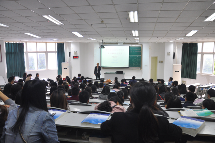 研究生处召开2016级专业学位研究生转入规培阶段培养动员会