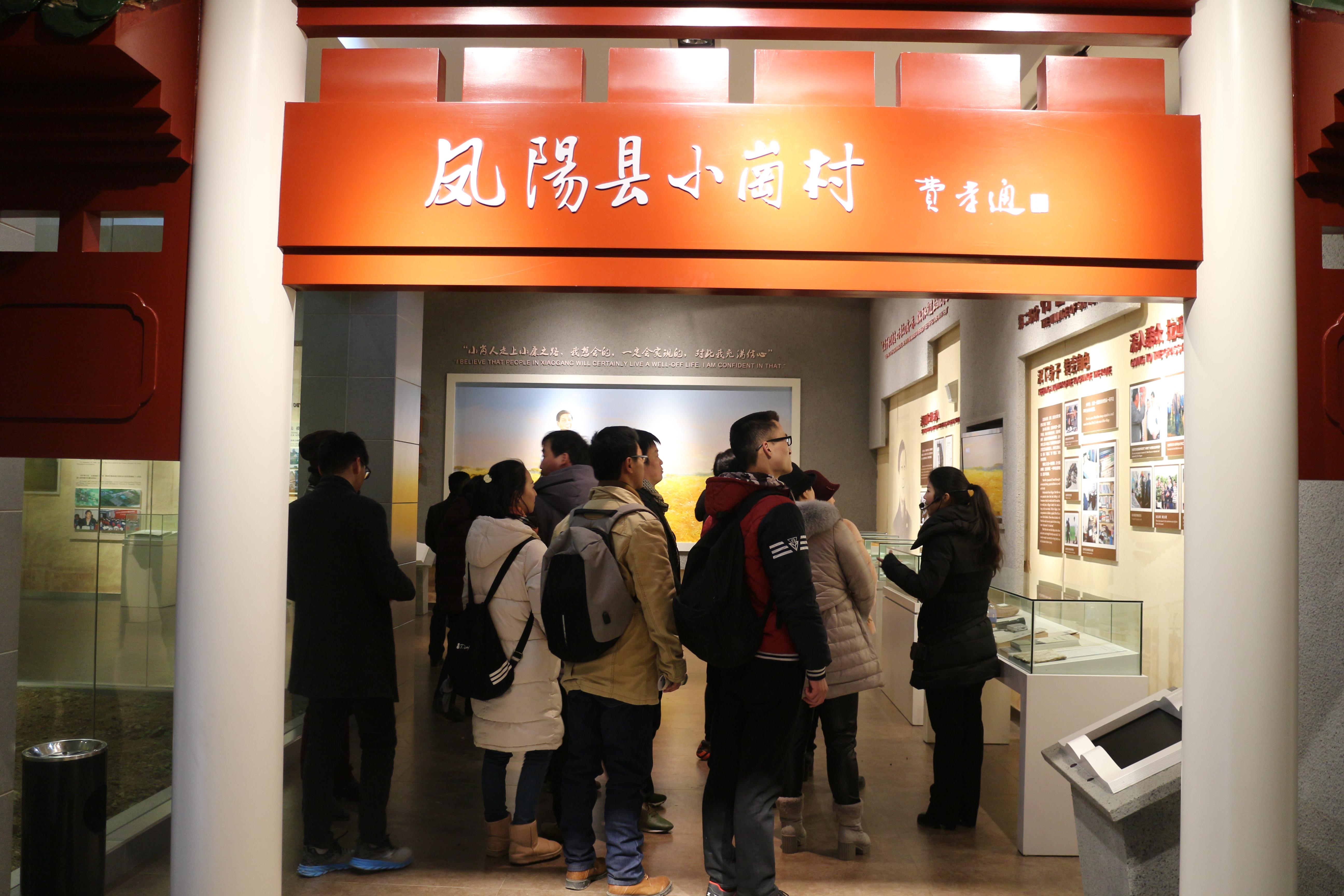 img_5429.jpg img_5429.jpg