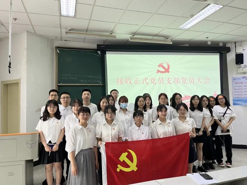 眼视光医学院举行毕业生党员思想教育培训会