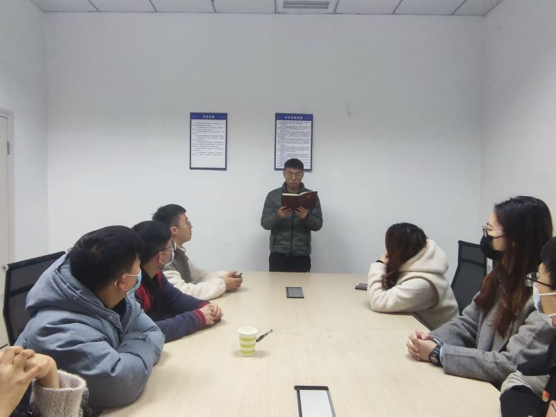 口腔医学系党总支组织学习深化“两会”精神