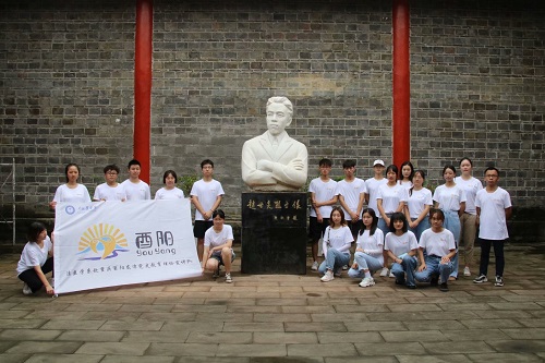 “缅怀革命先烈,回味百年党史”系列活动顺利举行