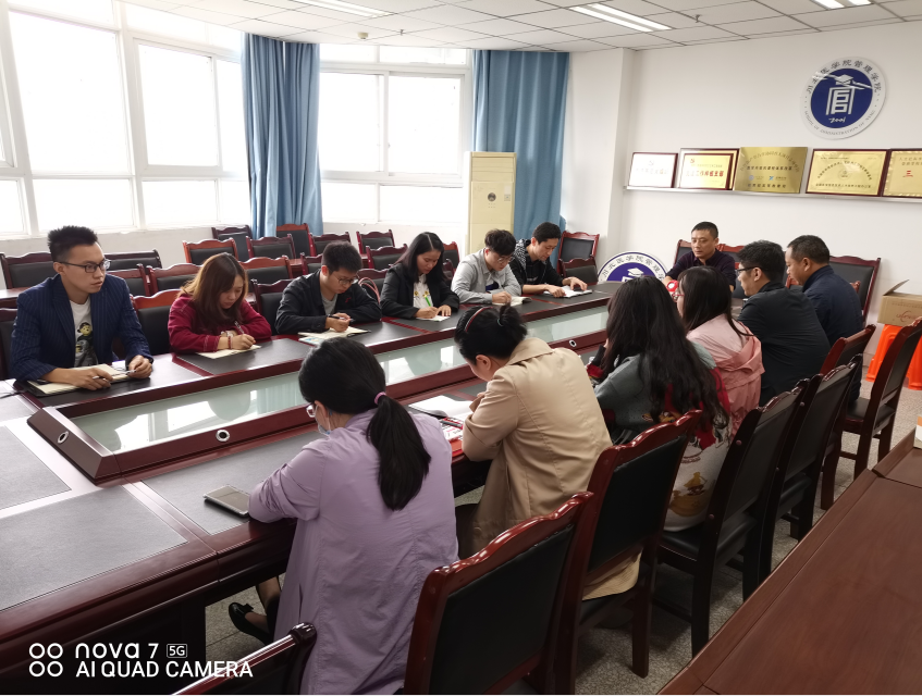 我院召开新教师座谈会