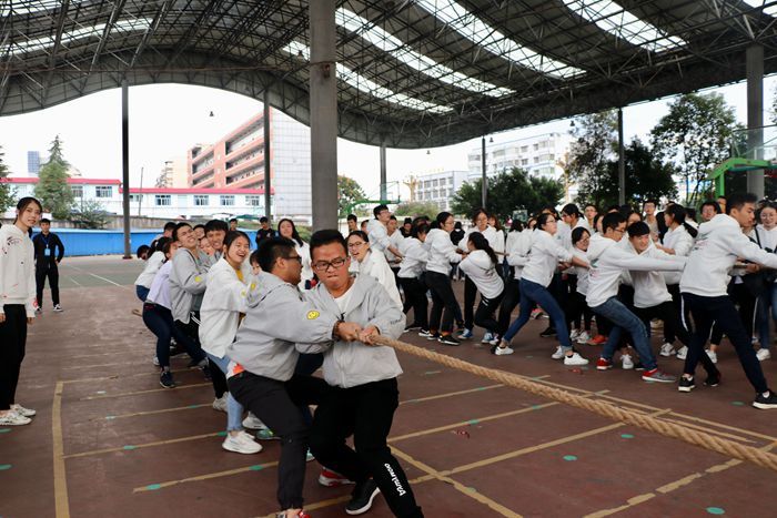 我院举办2018级新生趣味运动会