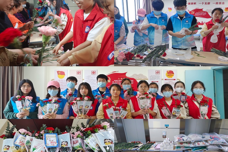 临床医学院“汇爱”志愿服务队开展“时光倾吐芳华,岁月如墨沉香”母亲节活动