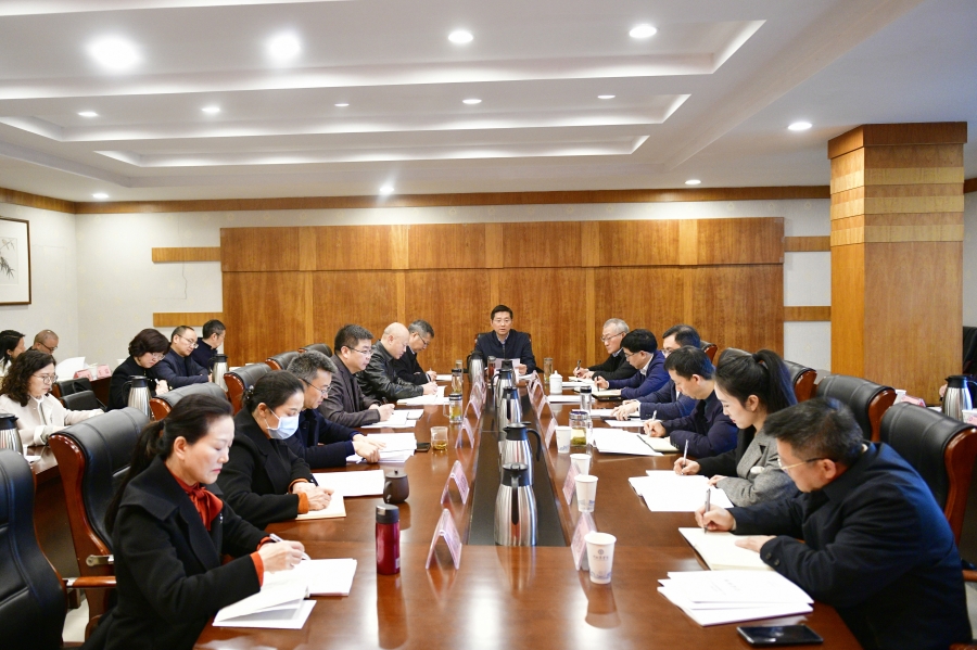 学校召开2024年上半年党建工作领导小组会议暨党建工作例会