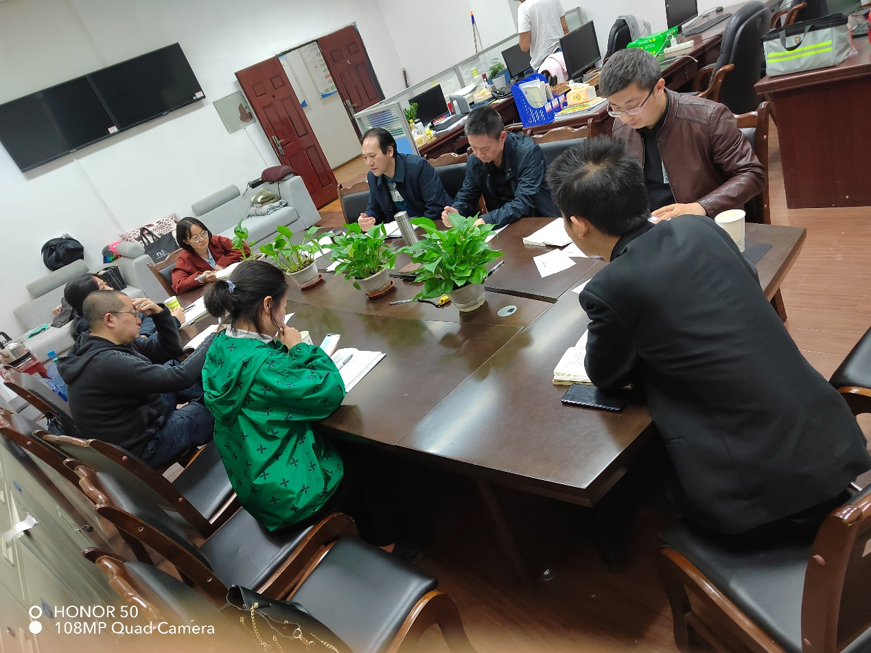 网络与信息化中心通过主题党日活动推动部门工作