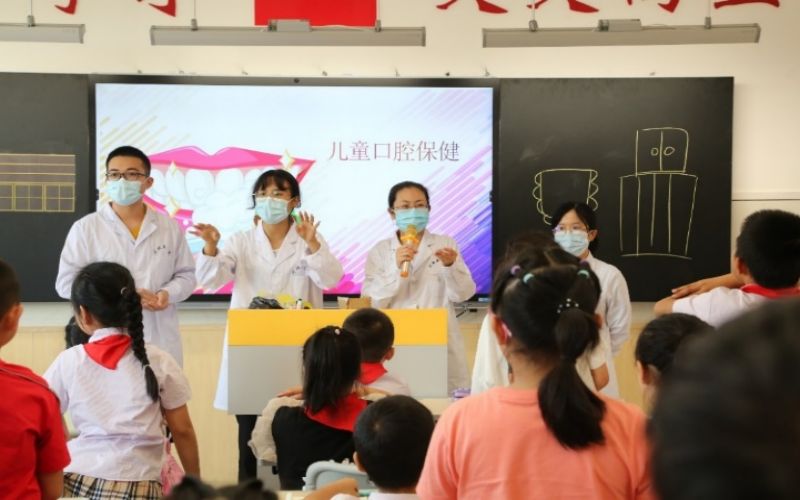 我系成功举办2021年“9.20爱牙日”系列活动