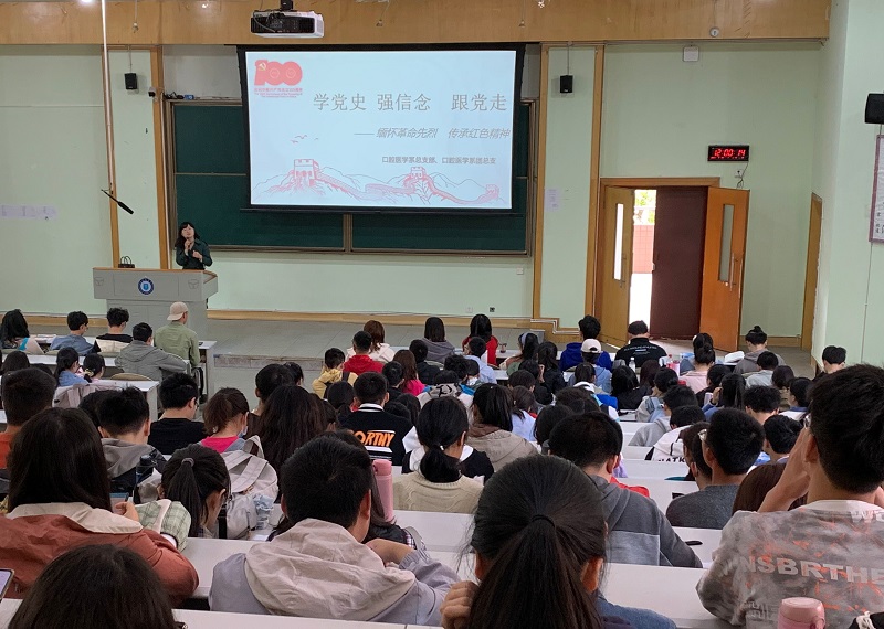 去陵园寄哀思 进故居受触动 在课堂学精神：我校多形式缅怀革命先烈