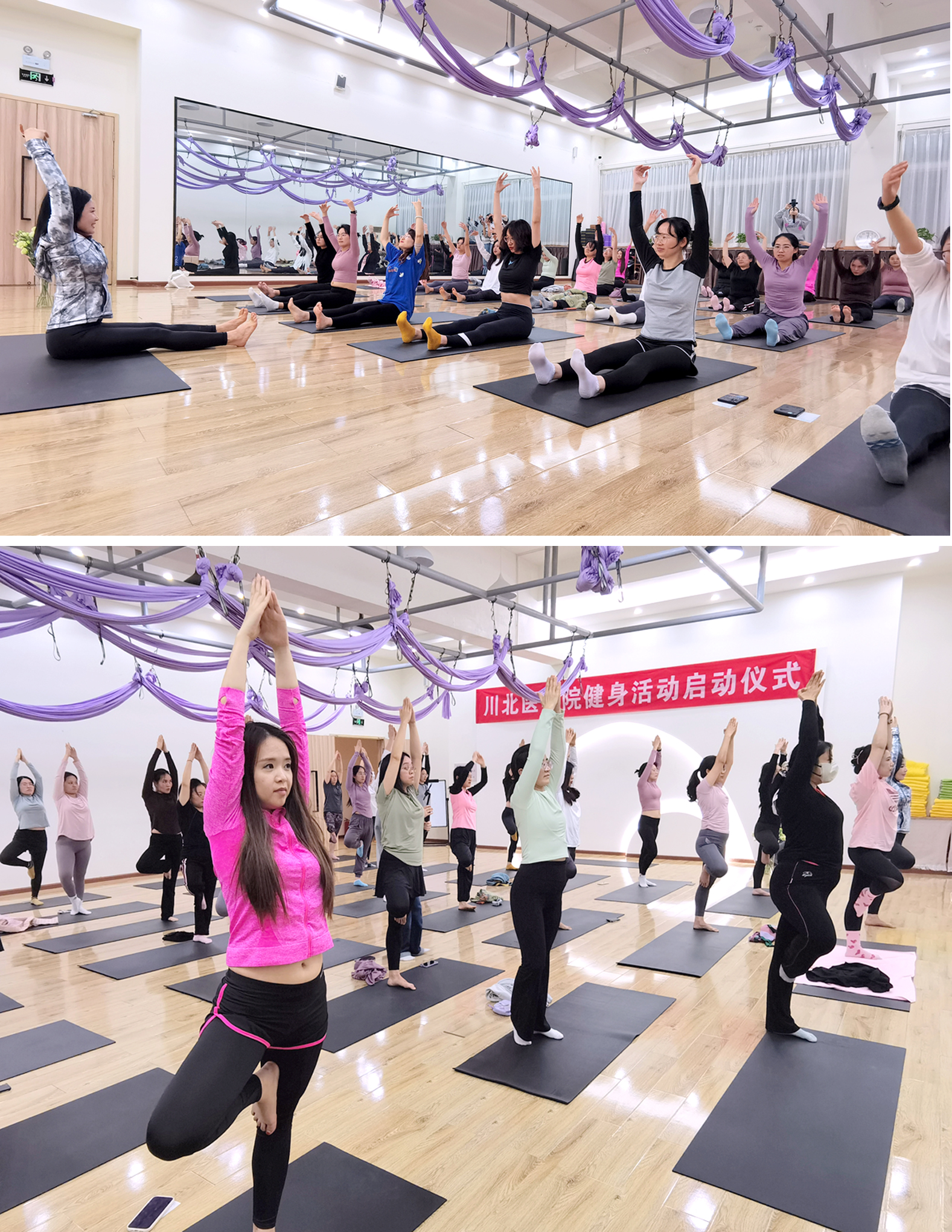 川北医学院教职工健身活动正式启动