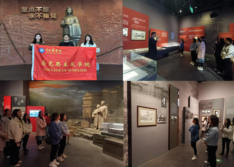 研究生思政实践专栏15:我院联合泸州市齐家学校赴江姐故居开展“红岩青松沐风雨 不朽精神万世传”宣传教育实践