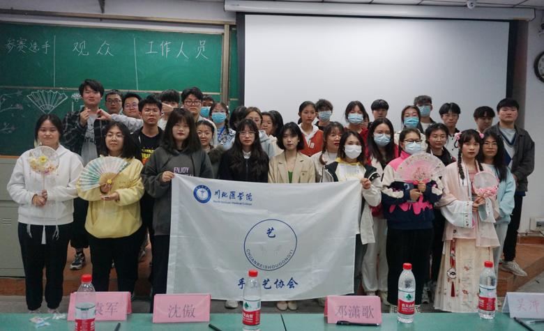 【手工艺协会】扇间传情,心间灵犀