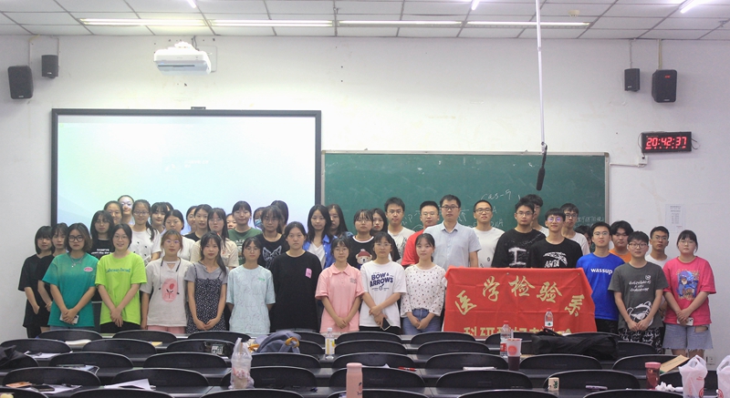 医学检验系举办“基因研究,觅无止境”主题讲座