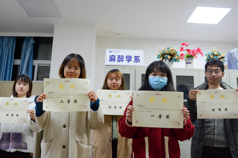 世界青年节征文比赛圆满落幕