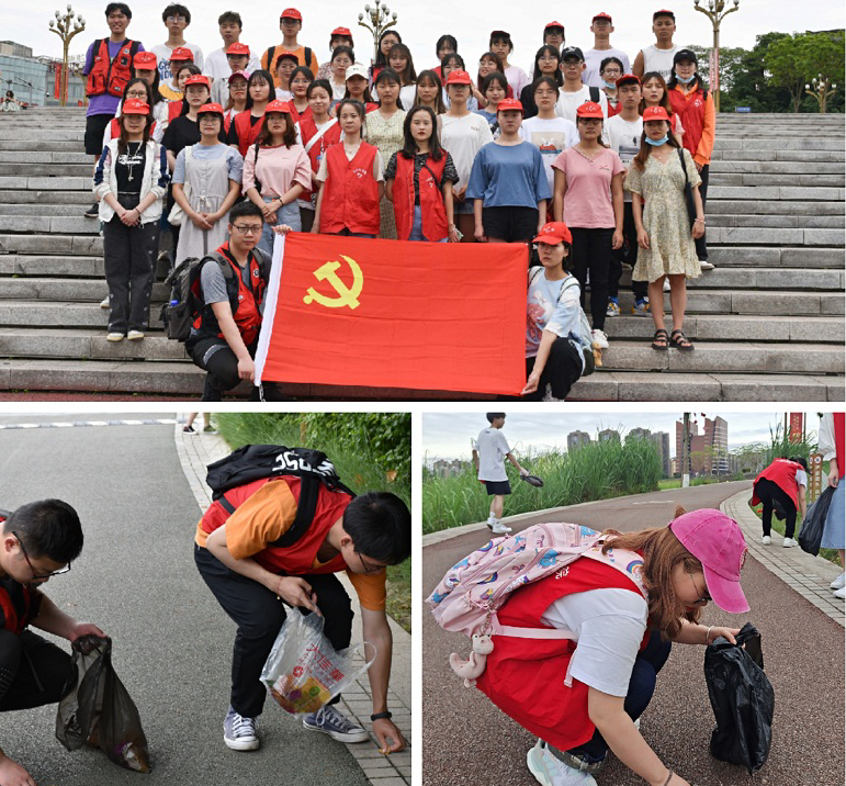 管理学院党总支开展“共护环境,奉献同行”志愿服务活动