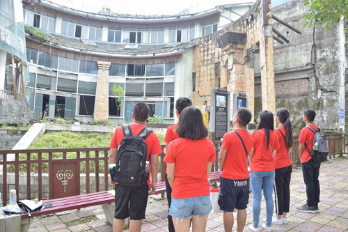 重走北川缅怀历史 不忘初心奋力前行