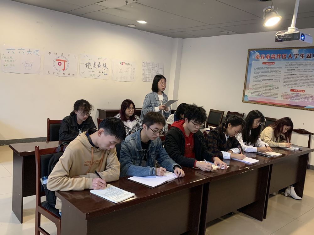 医学影像学院开展2020届团总支学生分会学生干部座谈会