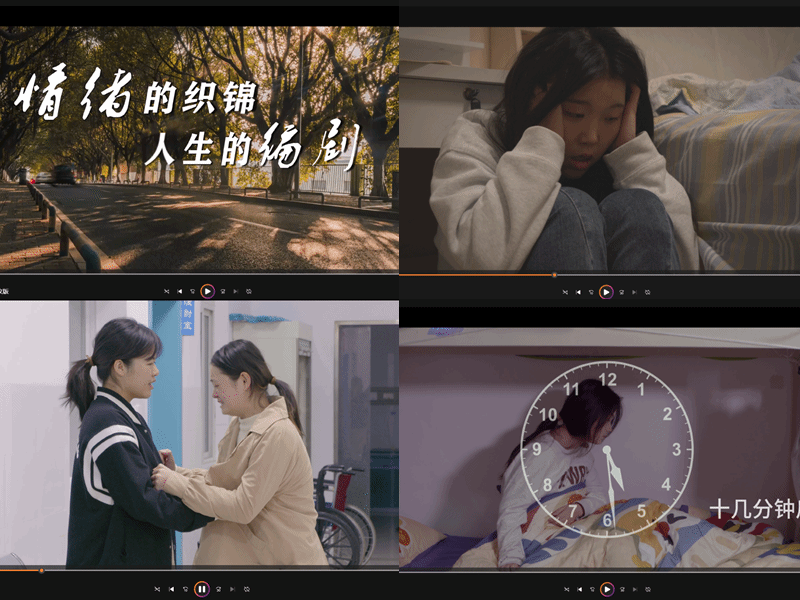 精神卫生学院举办第五届情景模拟大赛