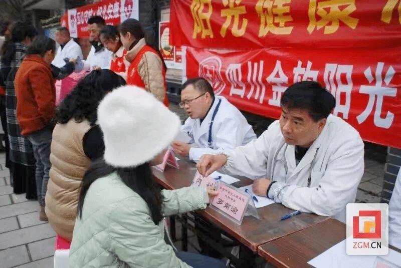 川北之星｜“阳光医者”罗南渝 ：不忘初心 愿为医学事业奋斗终生